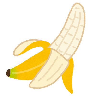 バナナの魅力を再発見！健康・美容・ダイエットに役立つ情報満載